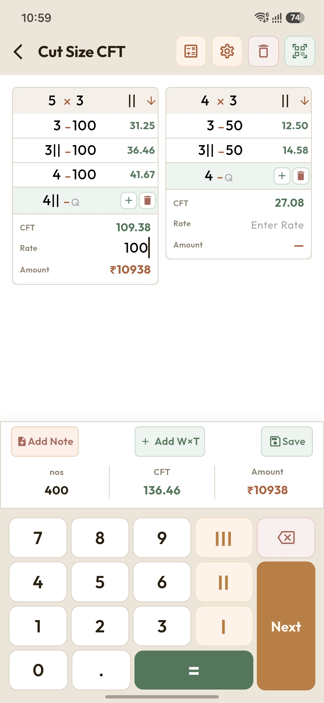 Cut Size CFT calculator